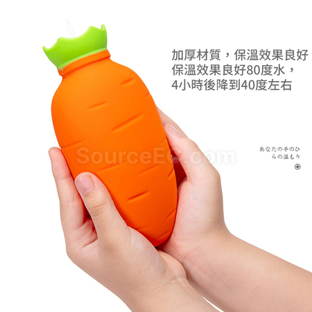 Customization Customized-shape Sillicon Hot Water Bag Promotional Products