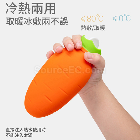 Customization Customized-shape Sillicon Hot Water Bag Promotional Products