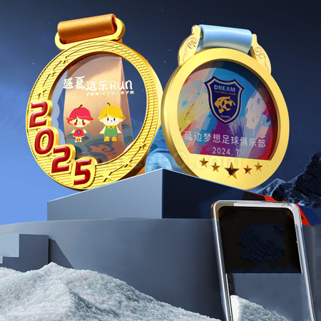 Customization Coloured Medal Promotional Products