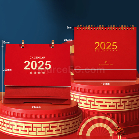 Customization Calendar Gift Set Promotional Products