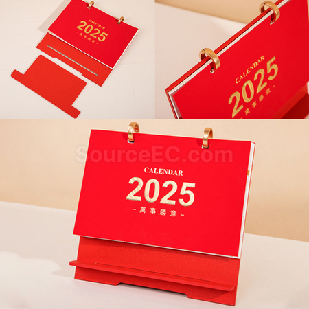 Customization Calendar Gift Set Promotional Products