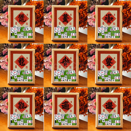 Customization Creative Mahjong Photo Frame Promotional Products