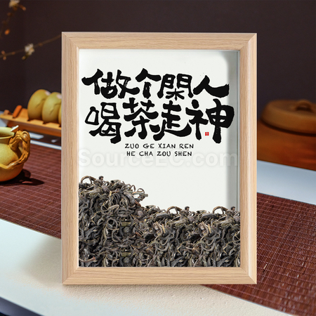 Customization Creative Tea Photo Frame Promotional Products