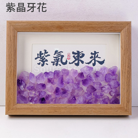 Customization Creative Jade Crystal Photo Frame Promotional Products