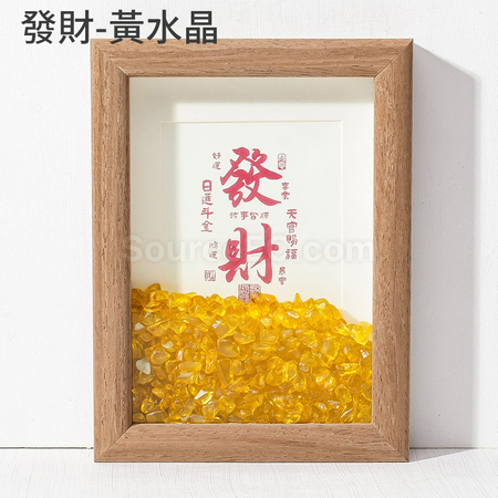 Customization Creative Jade Crystal Photo Frame Promotional Products