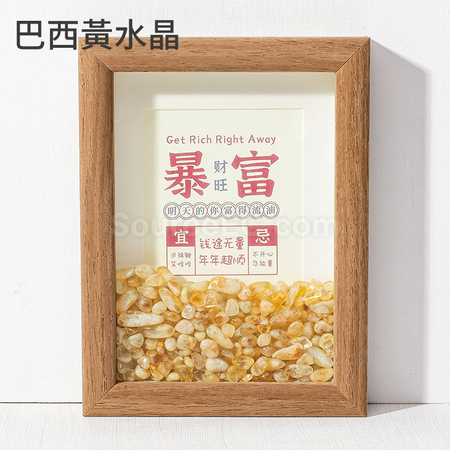 Customization Creative Jade Crystal Photo Frame Promotional Products