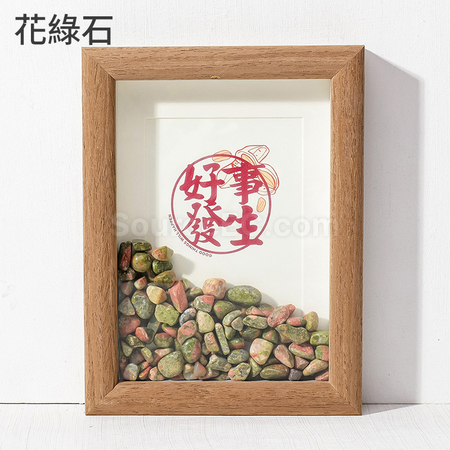 Customization Creative Jade Crystal Photo Frame Promotional Products