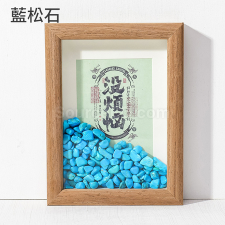 Customization Creative Jade Crystal Photo Frame Promotional Products