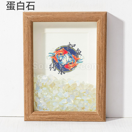 Customization Creative Jade Crystal Photo Frame Promotional Products