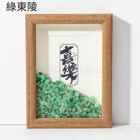Customization Creative Jade Crystal Photo Frame Promotional Products