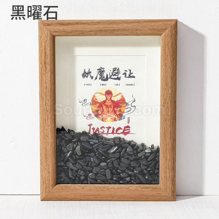 Customization Creative Jade Crystal Photo Frame Promotional Products