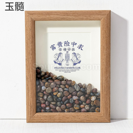 Customization Creative Jade Crystal Photo Frame Promotional Products