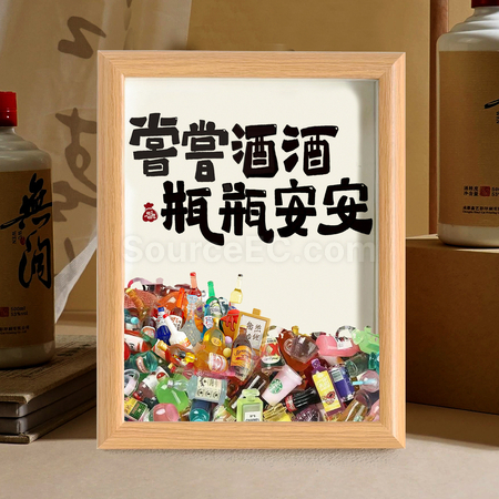 Customization Creative Mahjong Photo Frame Promotional Products
