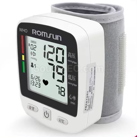 Customization Wrist Electronic Blood Pressure Monitor Promotional Products
