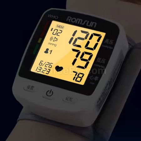 Customization Wrist Electronic Blood Pressure Monitor Promotional Products