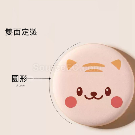 Customization Double-sided Custom Makeup Puff Promotional Products