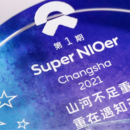 Customization Crystal Award Seat Promotional Products