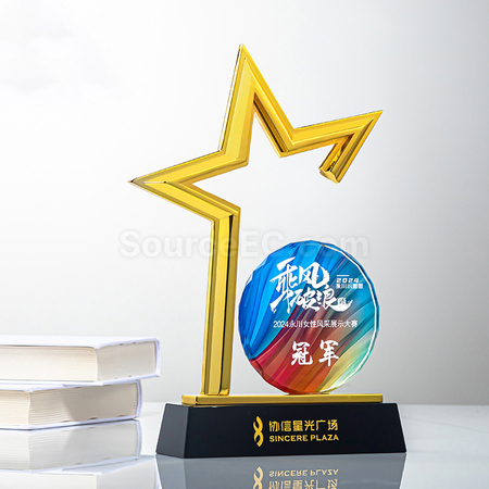Customization Pentagram Crystal Award Promotional Products