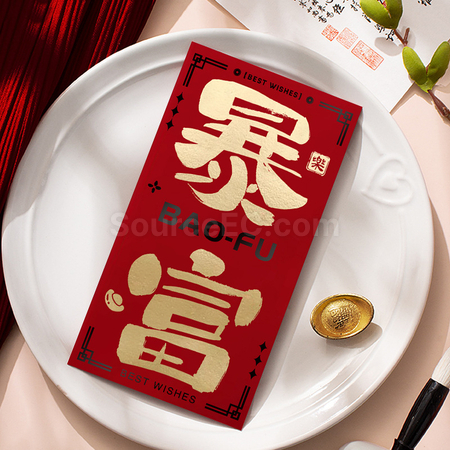 Customization Felt Red Pocket Promotional Products