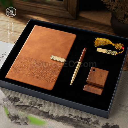 Customization Business gift box set Promotional Products