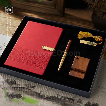 Customization Business gift box set Promotional Products
