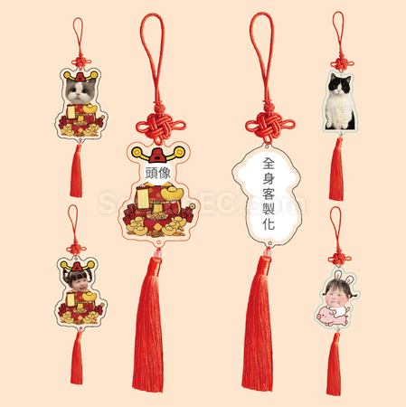 Customization Acrylic Chinese Knot Pendant Promotional Products