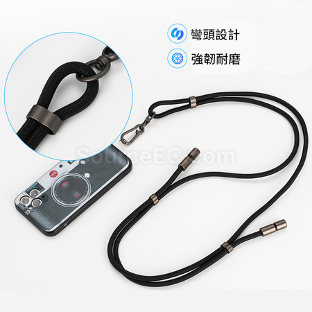 Customization Mobile Phone Charging Cable Promotional Products