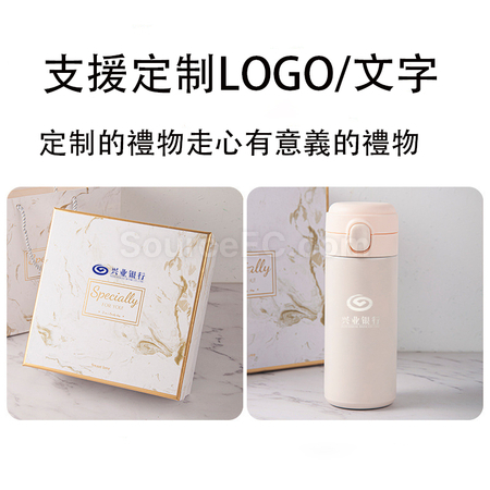 Customization Scarf+Thermos Suit Promotional Products