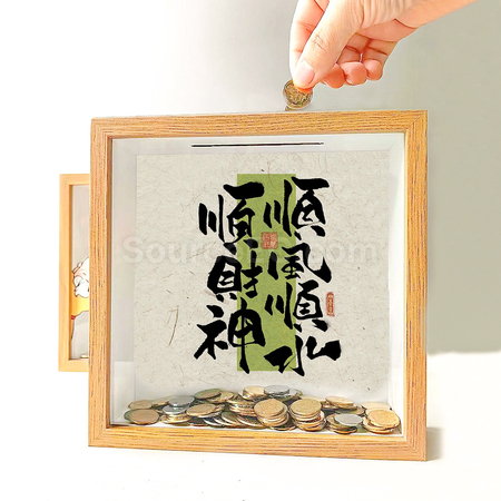 Customization Creative Money Saving Photo Frame Promotional Products