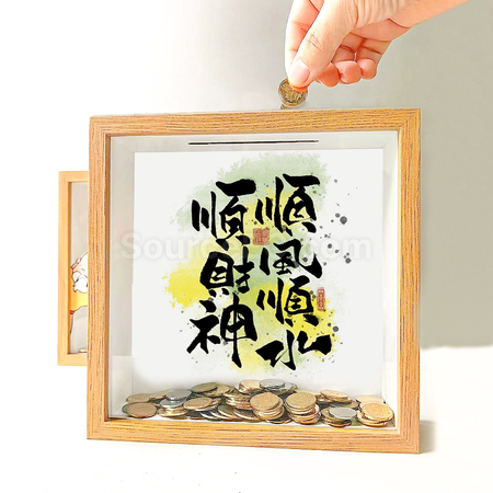 Customization Creative Money Saving Photo Frame Promotional Products