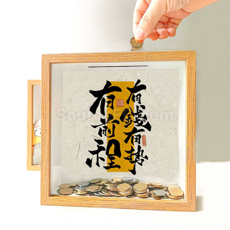 Customization Creative Money Saving Photo Frame Promotional Products