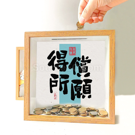 Customization Creative Money Saving Photo Frame Promotional Products
