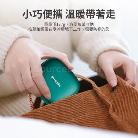 Customization PHILIPS Hand Warmer Mobile Power Supply Promotional Products