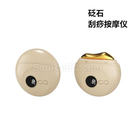 Customization Electric Heated Scraper Promotional Products