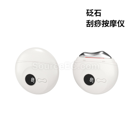 Customization Electric Heated Scraper Promotional Products