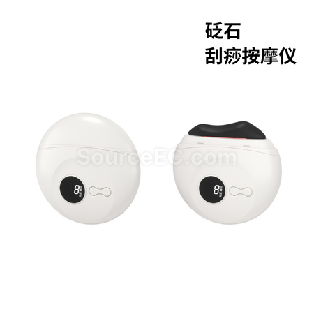 Customization Electric Heated Scraper Promotional Products