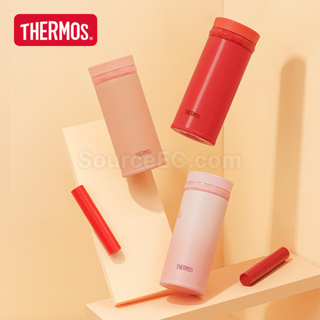Customization Thermos Cup Gift Box Set Promotional Products