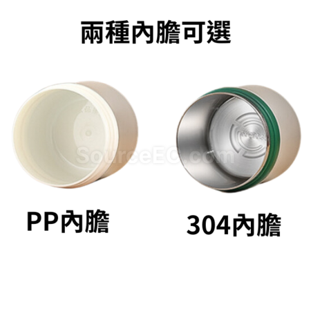 Customization 304 stainless steel breakfast cup Promotional Products