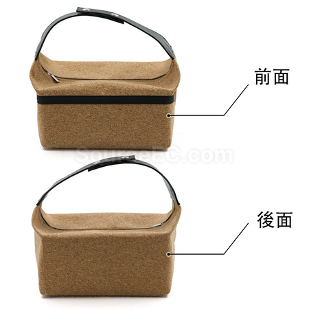 Customization Eco-friendly Storage Bag Promotional Products