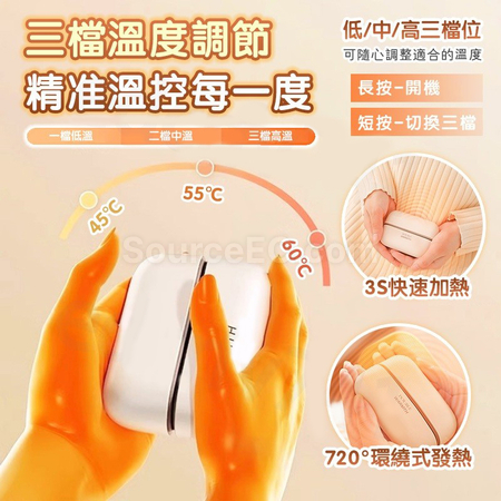 Customization Creative Split USB Charging Hand Warmer Promotional Products