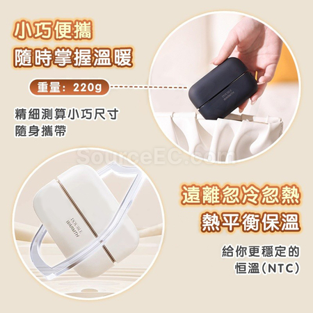 Customization Creative Split USB Charging Hand Warmer Promotional Products