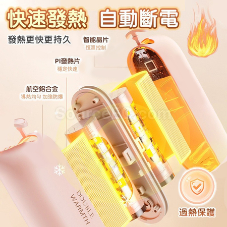 Customization Creative Split USB Charging Hand Warmer Promotional Products
