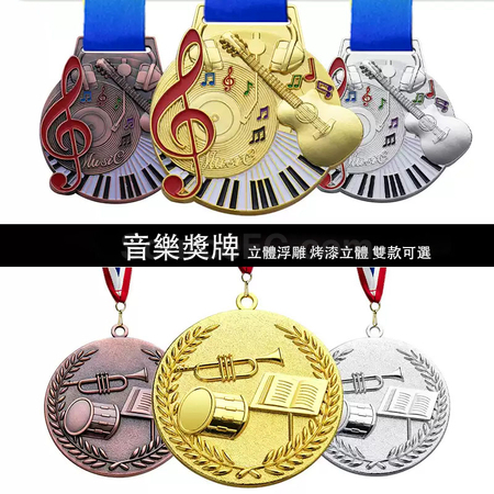 Customization Embossed Music Medal Promotional Products