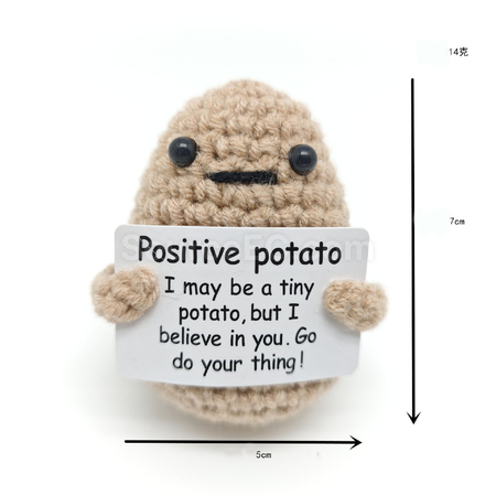 Customization Wool Woven Doll Promotional Products