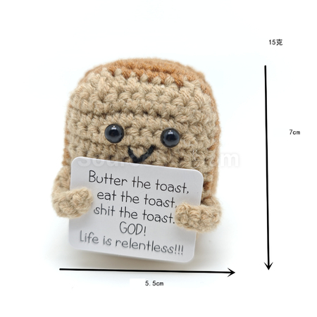 Customization Wool Woven Doll Promotional Products