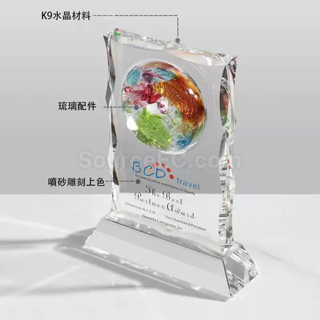 Customization Glass Crystal Trophy Promotional Products