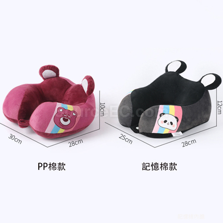 Customization U-shape Pillow Promotional Products