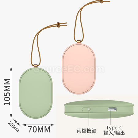 Customization Hand Warmer Power Bank Promotional Products