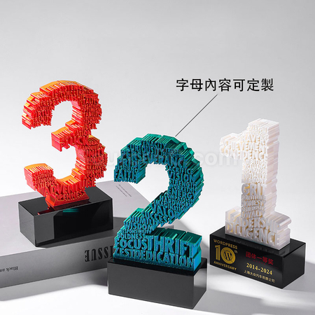 Customization 3D Digital Trophy Promotional Products
