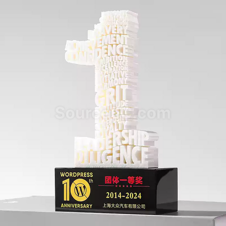 Customization 3D Digital Trophy Promotional Products